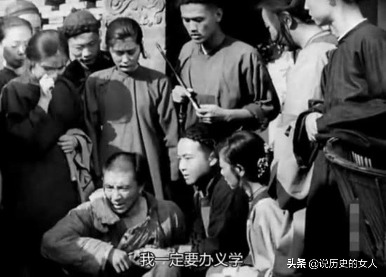 武训行,武训是要饭的吗