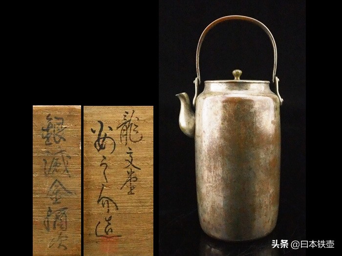 日本名古屋铁壶堂口,京都铁壶有哪些特征