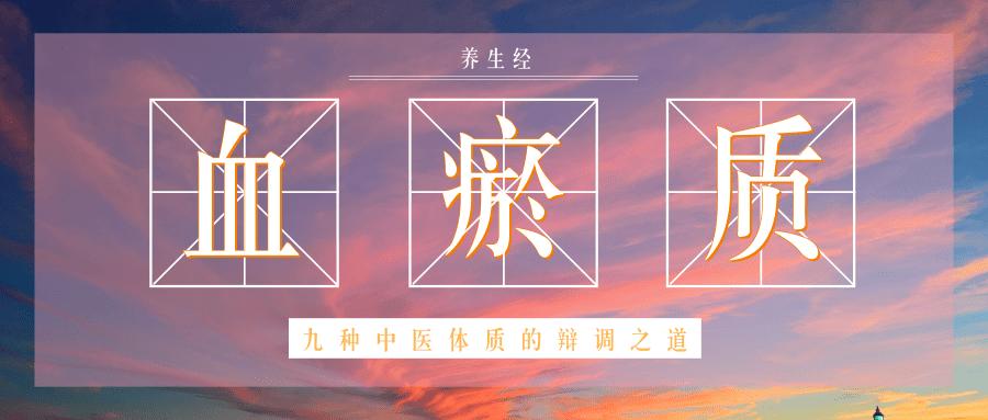 脸暗沉有斑点是血瘀吗,脸色暗沉色素沉着