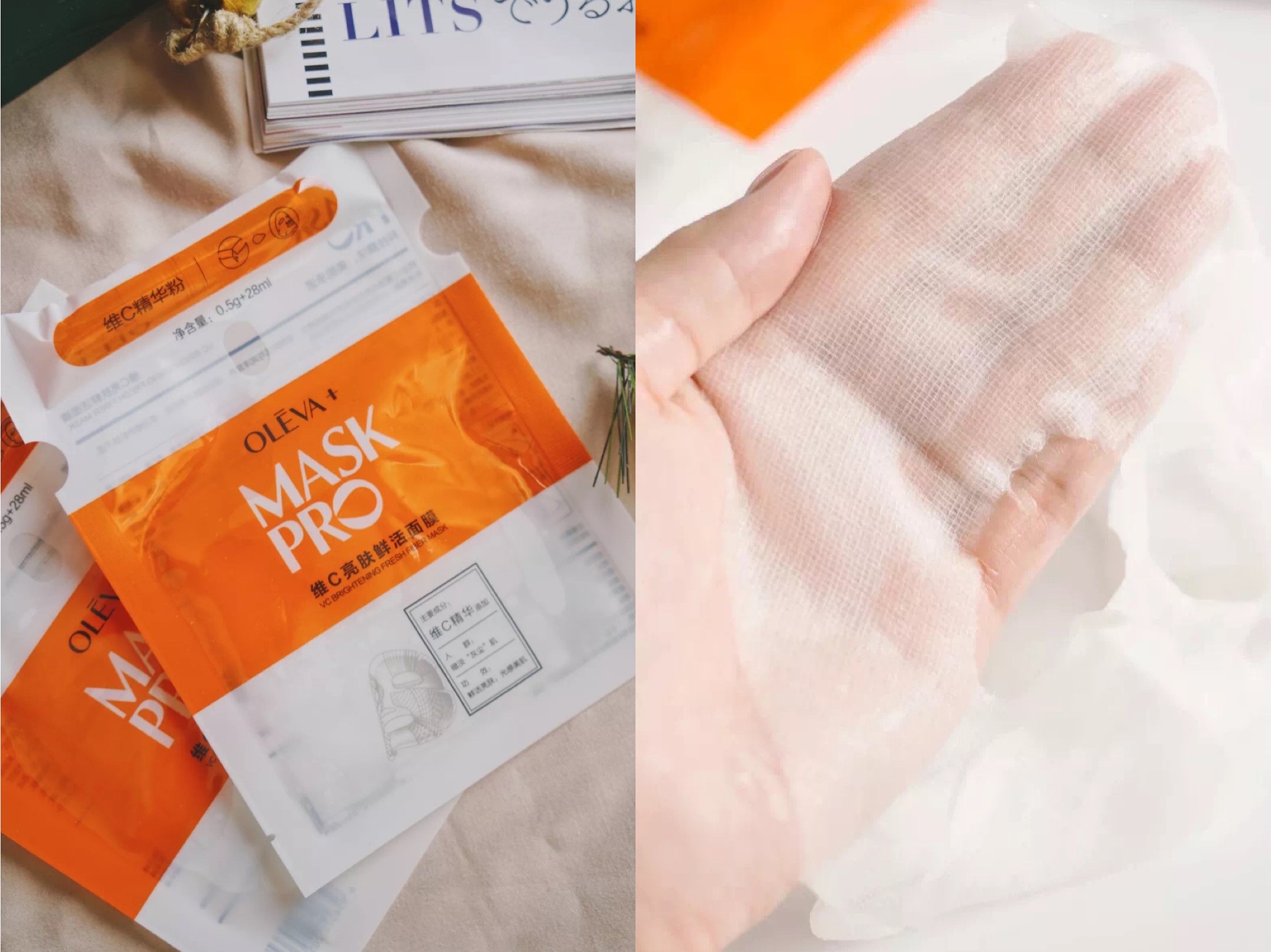 新年开运美妆,新年开运美妆好物