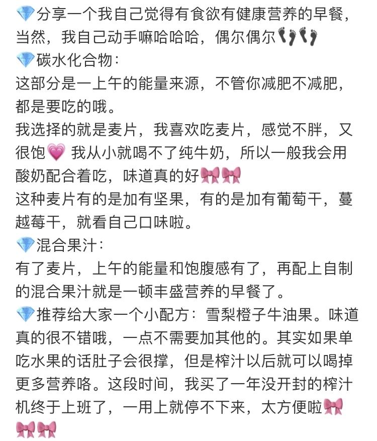 阿黛尔瘦身后多久能瘦,阿黛尔是怎么瘦的