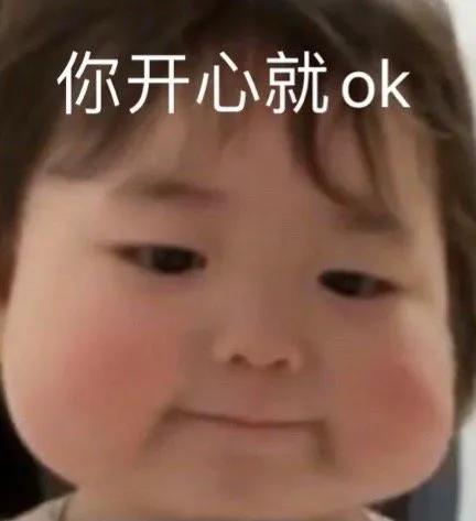 可以帮我买包盐吗什么意思,关系淡了买包盐能解决吗