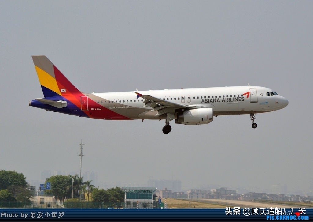 韩亚航空214空难是什么时候发生,韩亚航空214空难原视频