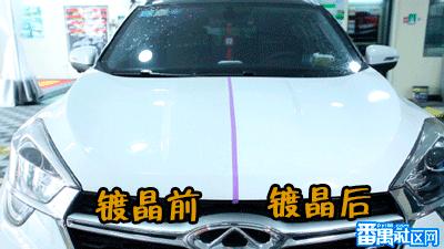 番禺南村全车镀晶多少钱,番禺君星汽车美容镀晶