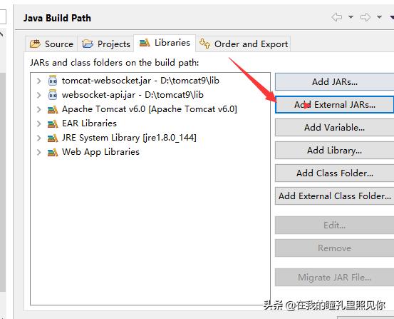 自己动手实现基于websocket的聊天web聊天功能高仿仿qq,服务端