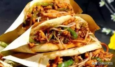 泰州市小吃一条街,泰州地方小吃排名前十