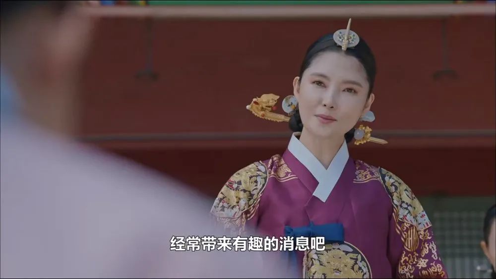 韩版太子妃开播就翻车？评论两级分化