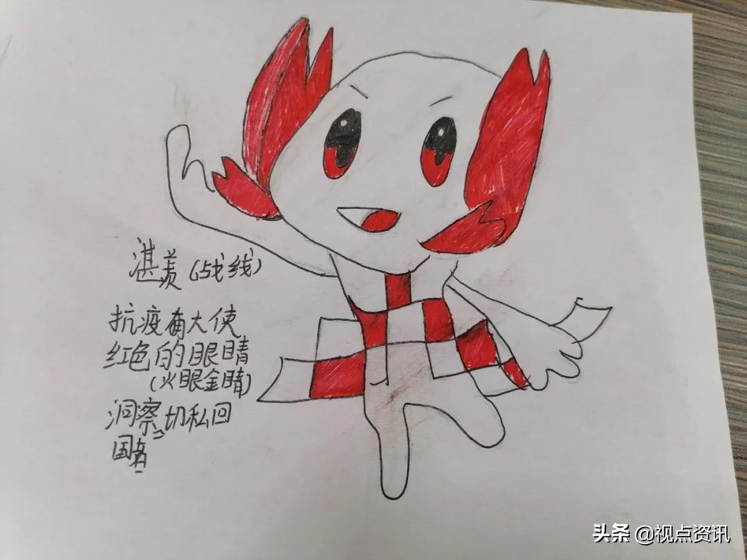 彩色的梦书法家,彩色的梦清华附小