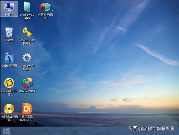 如何用u盘给电脑安装系统,用u盘安装windows2008serverr2