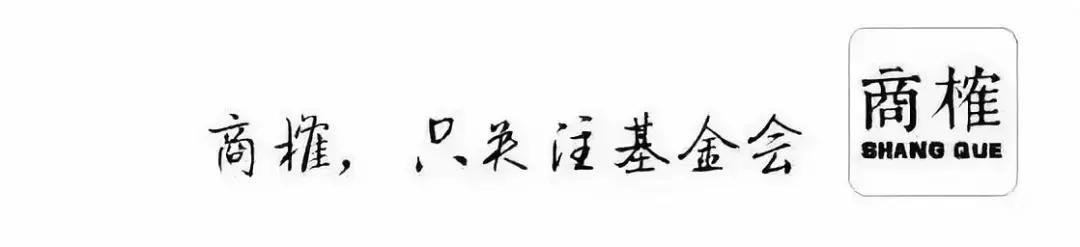麦田教育基金会合法吗,麦田教育守望未来