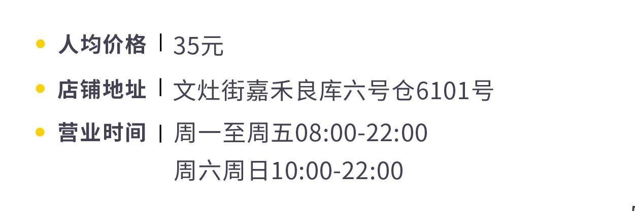 厦门环岛咖啡店,厦门环岛东路咖啡店