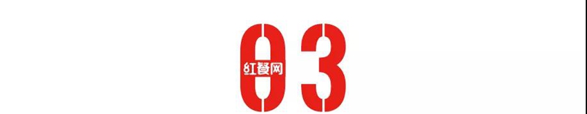 正新鸡排绝味,正新和绝味