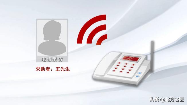 【名医帮忙团】儿童感冒超10天，小心急性细菌性鼻窦炎！