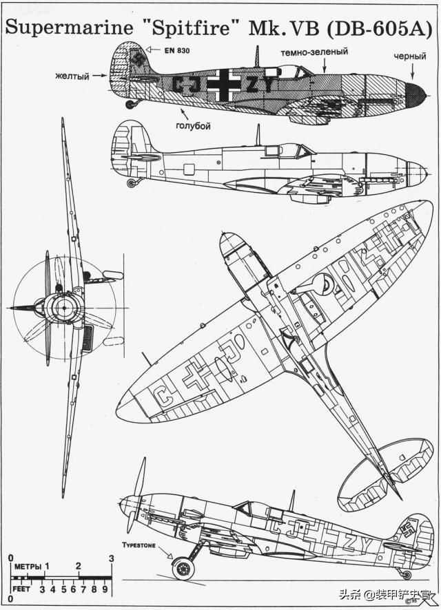法国飞行员迷航迫降泽西岛,座机被德国人魔改成混血儿