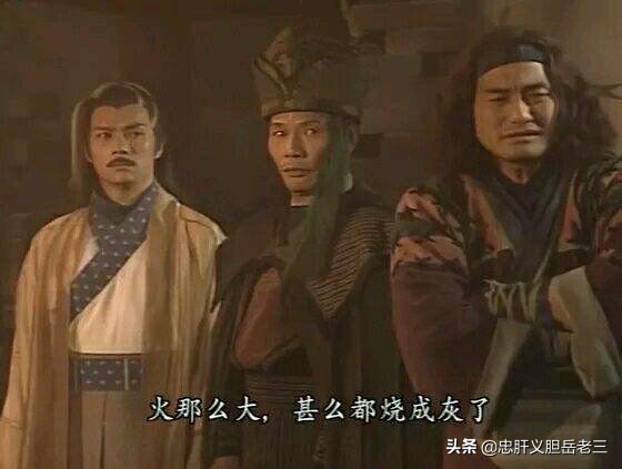 史上最恶心杨逍,杨逍为何后期一个都打不过