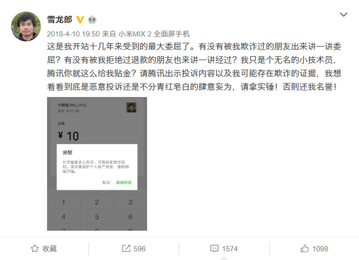 哪里可以下载免费正版office,去哪里下载安全的软件