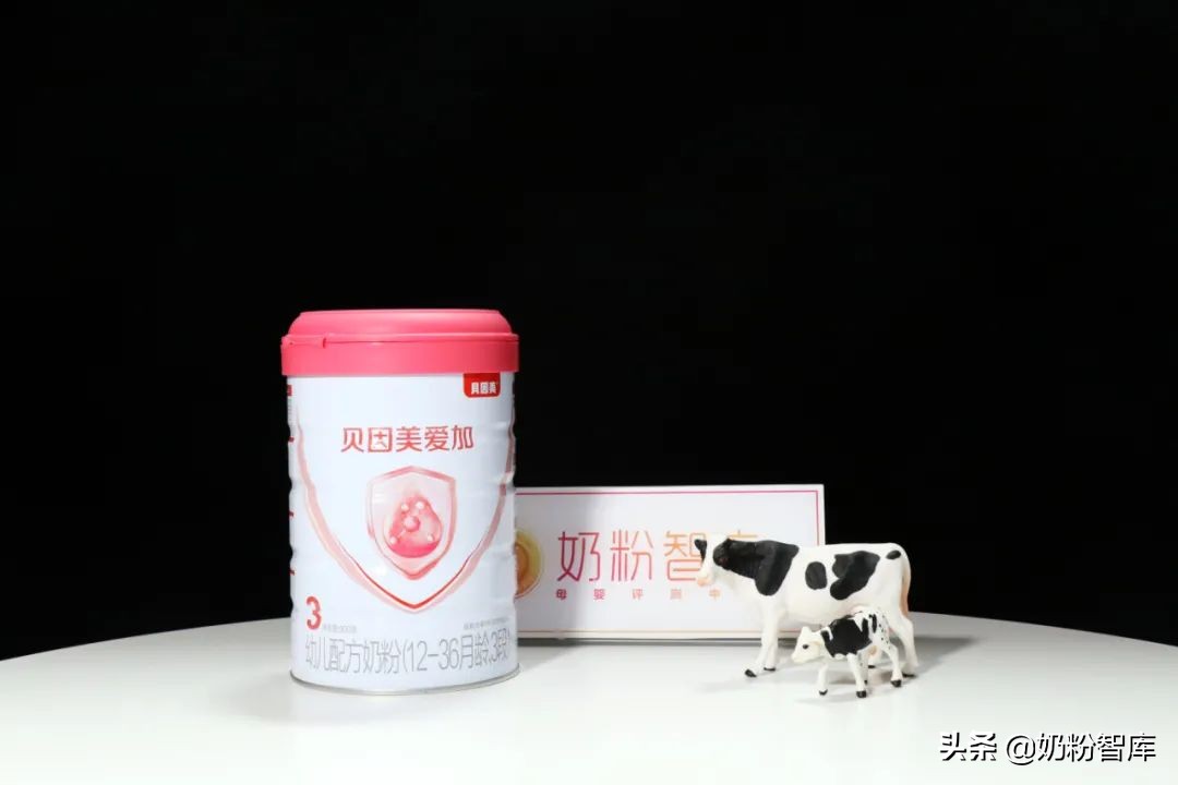 贝因美爱加奶粉1至3段深度测评,贝因美奶粉爱加测评