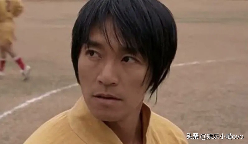 星爷20年前的电影,星爷演少林足球