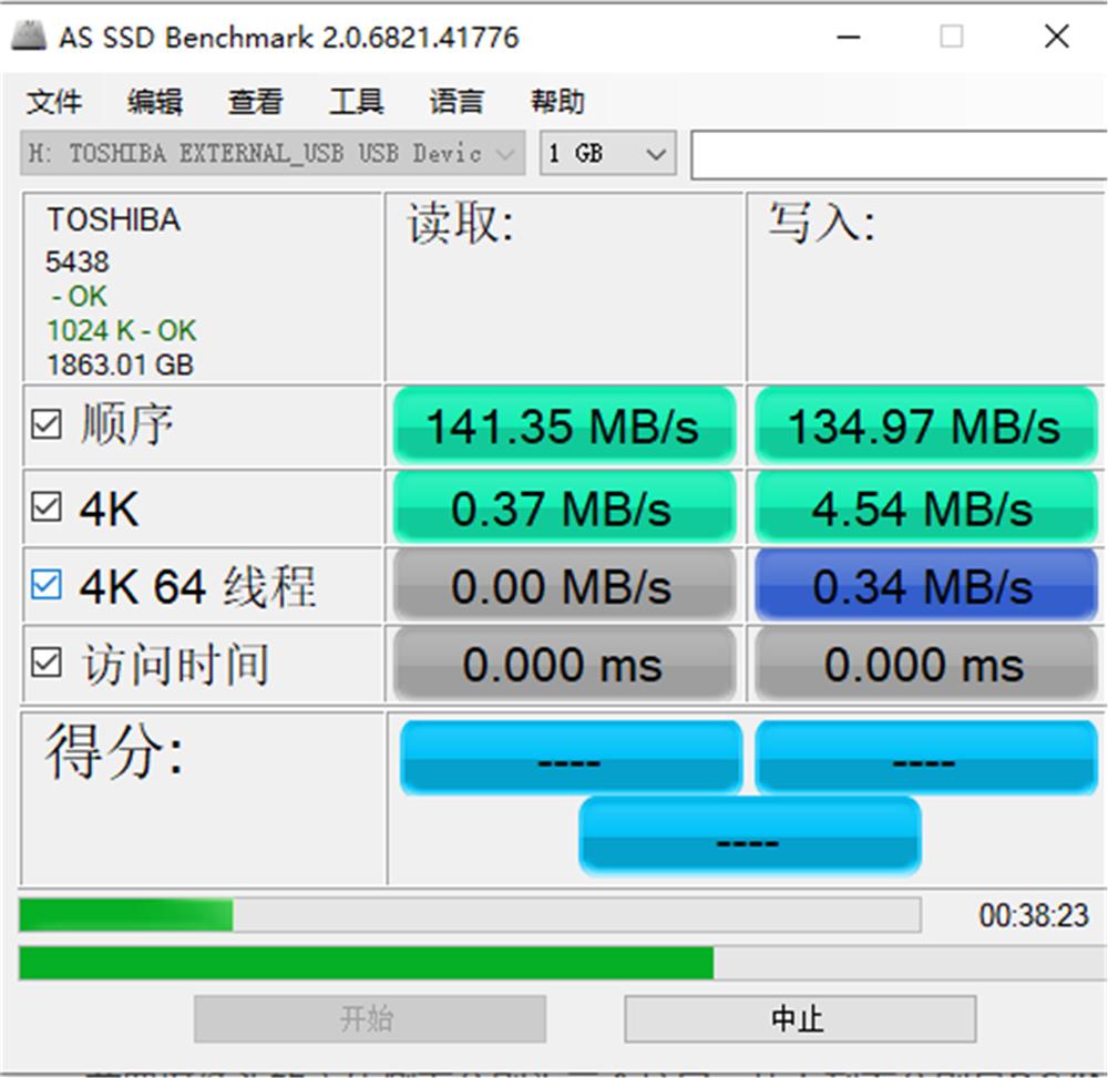 东芝移动硬盘哪个版本最值得买,东芝硬盘ready