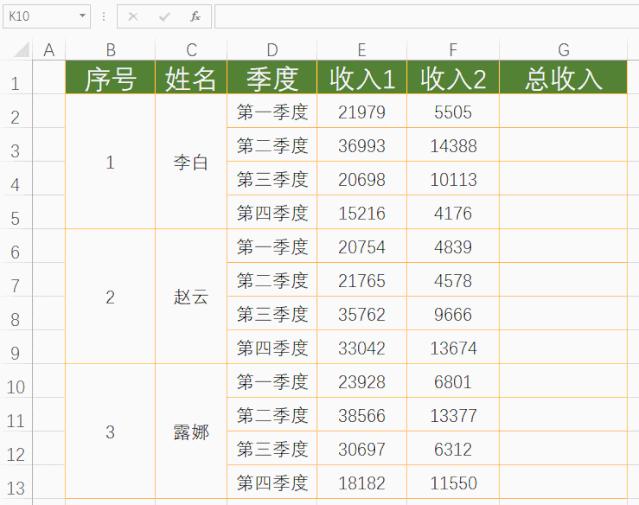 alt键的高级使用方法你都知道吗,alt功能键使用技巧大全