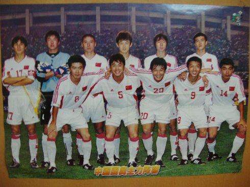 中国足球最可惜的球员,中国足球史上最惨的一场比赛