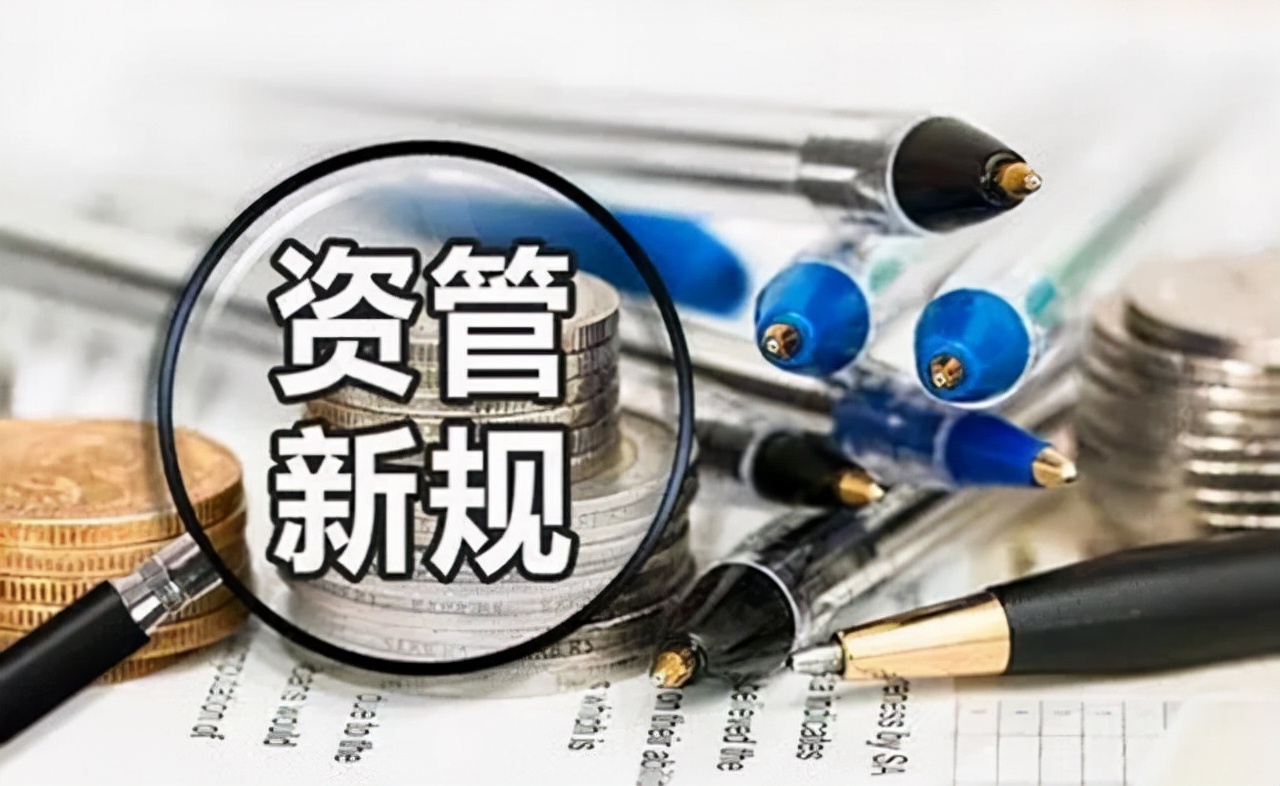 银行职员为什么不建议存长期存款,银行为何不建议存三年定期存款