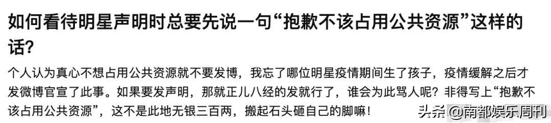 最懂内娱的人小品,最懂内娱的人