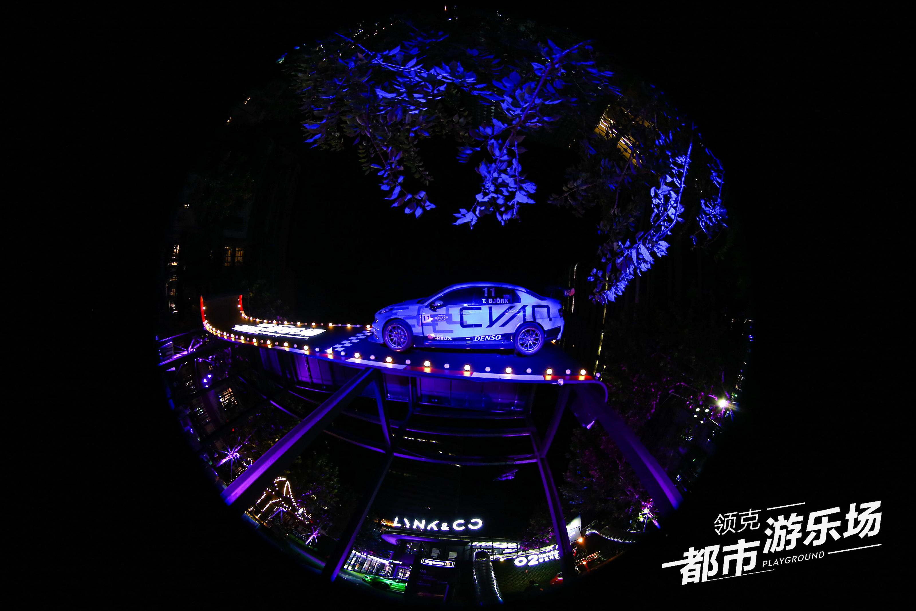 棰嗗厠杩炴帴灏忕背,棰嗗厠杩炴帴