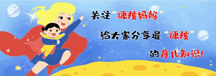 胎宝宝睡眠时间一般是多久,胎宝宝睡眠时间和孕妈一样吗