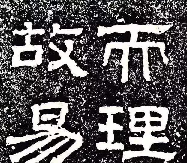 王羲之和钟繇谁的书法好,钟繇书法能排什么档次