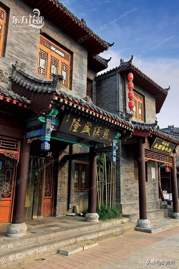 青州隆盛糕点蜜三刀,青州隆盛糕点简介