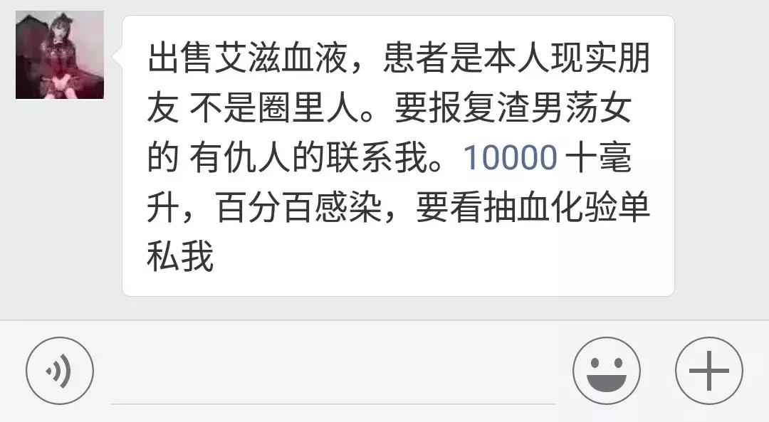 紧急提醒千万别忘了这件事,紧急提醒千万别碰有剧毒可致命