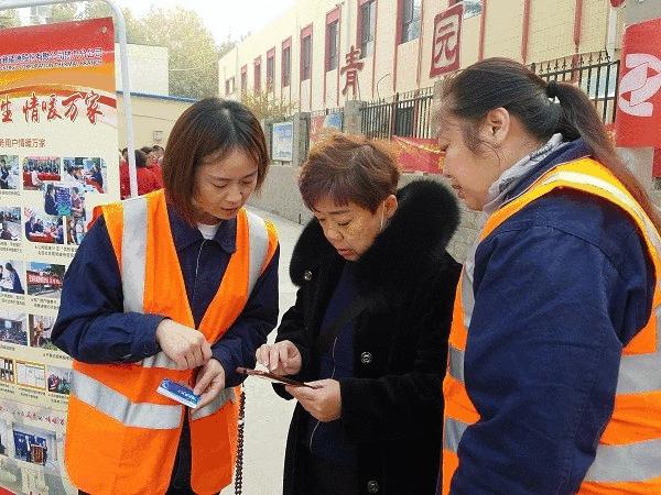 国家电投有多厉害,国家电投发展空间大吗