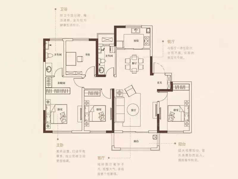 徐州限价楼盘一览表,徐州房价限价盘