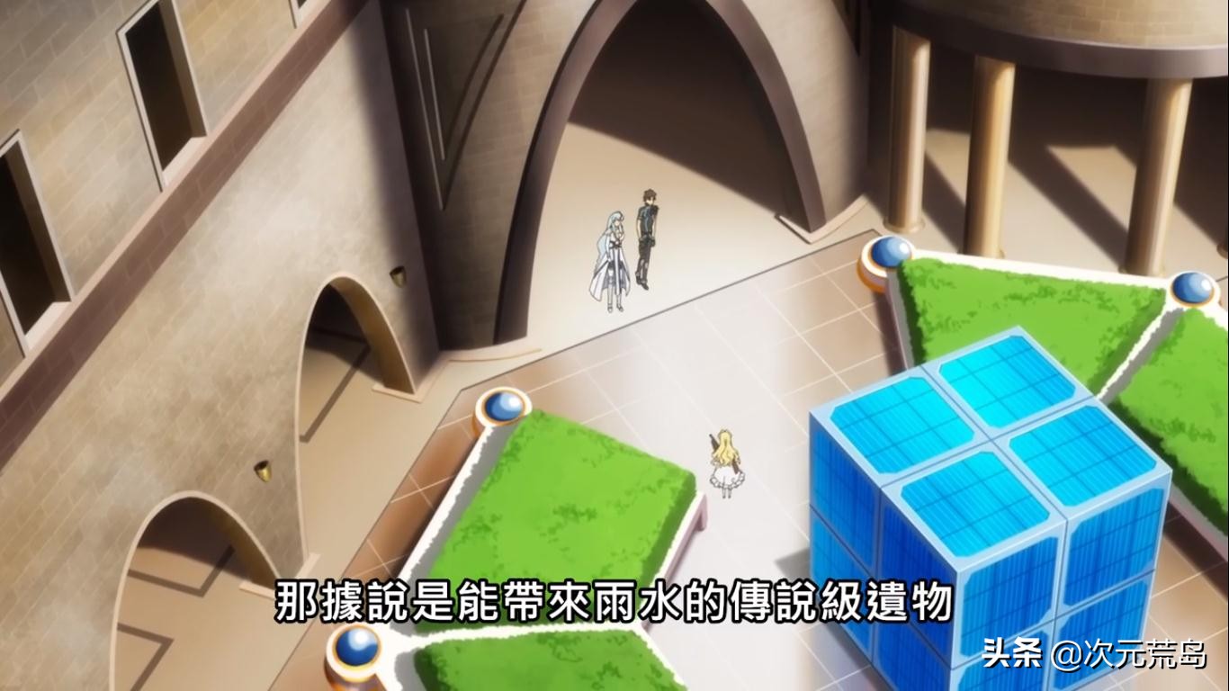 战斗员派遣中爱丽丝是机器人吗,战斗员派遣中爱丽丝