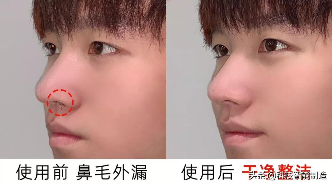 鼻毛长出来太尴尬，不能轻易用手拔，德国工艺鼻毛修剪器来搞定