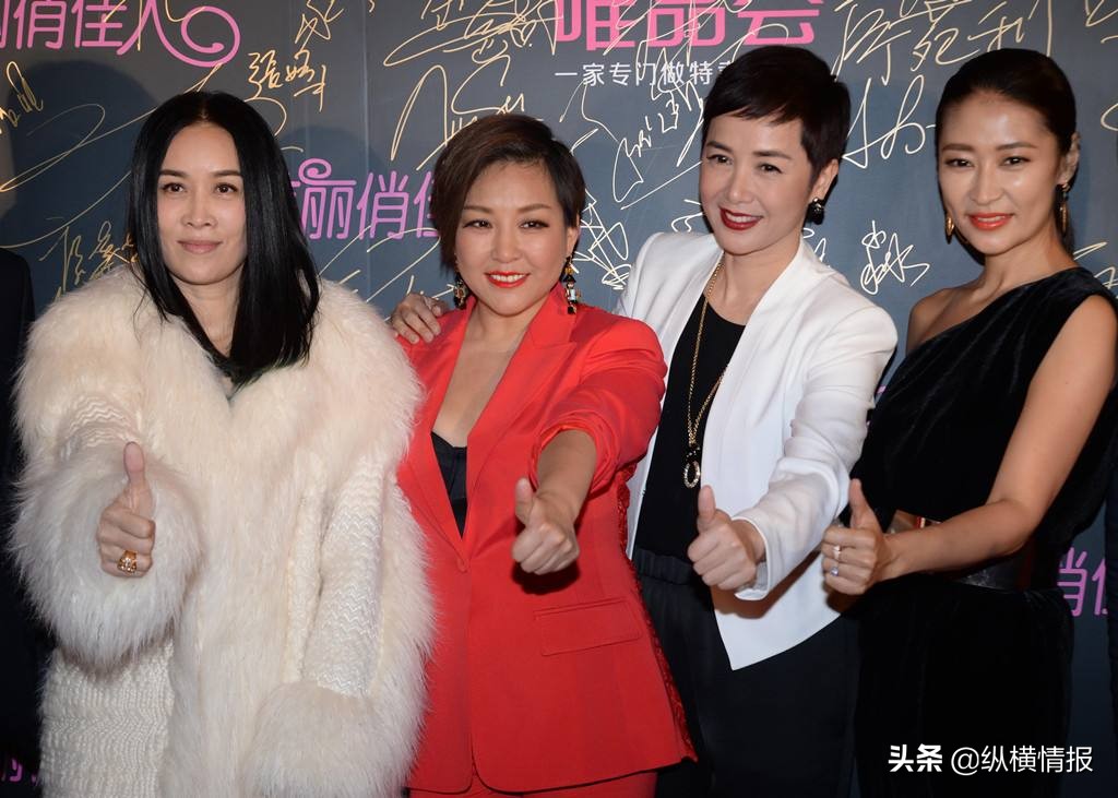 国内首家女性电商遗憾关闭，曾一年收入20亿，老板是著名美女主持