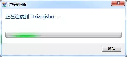 笔记本手机热点正常wifi连接不上,笔记本能搜见手机热点但连接不上