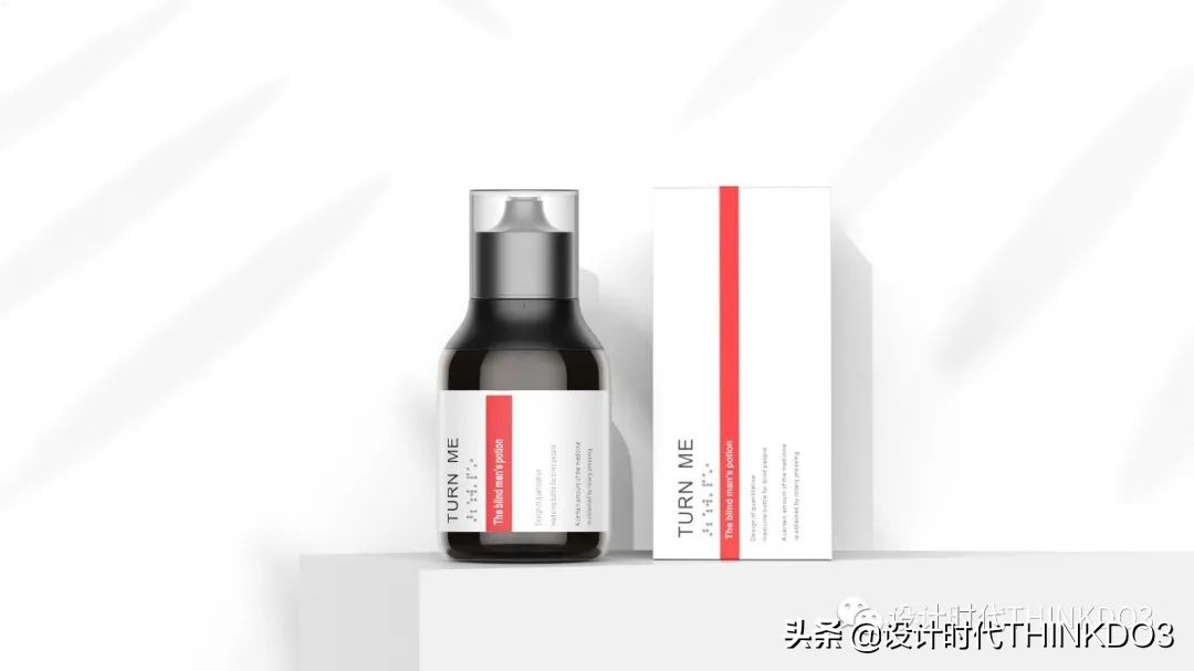 2021德国iF设计奖——品牌包装类获奖作品「完整版二」