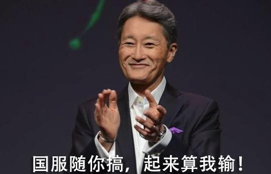 steam国服启动不了,steam国服上线后哪种玩家受影响