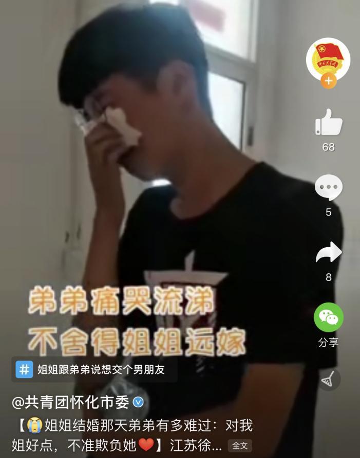 三岁小女孩救爸爸,三岁小女孩救哥哥