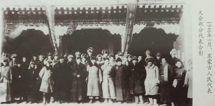 从民族独立到民族复兴,内蒙古自治区的30年民族变革