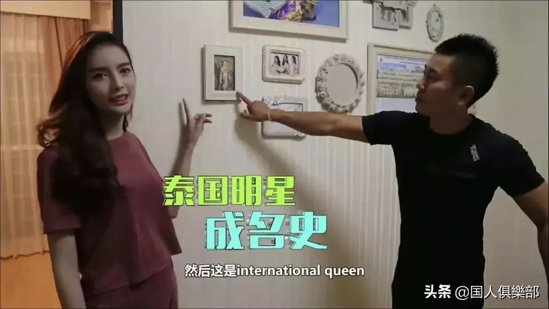 娶一个“变性人”当老婆是什么体验？