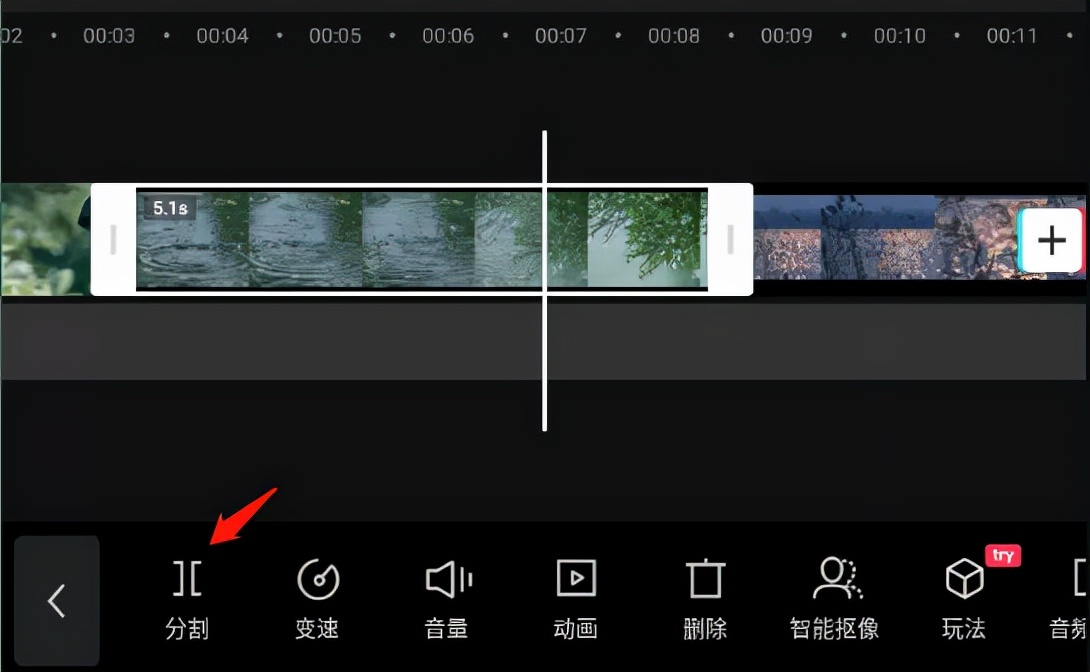 手机视频剪辑自学教程电视剧,手机视频剪辑入门详细教程