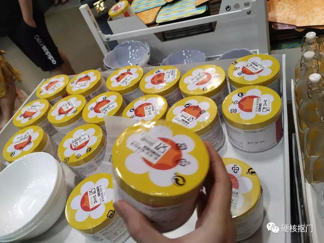 宜家五折衣柜,宜家五折五斗柜