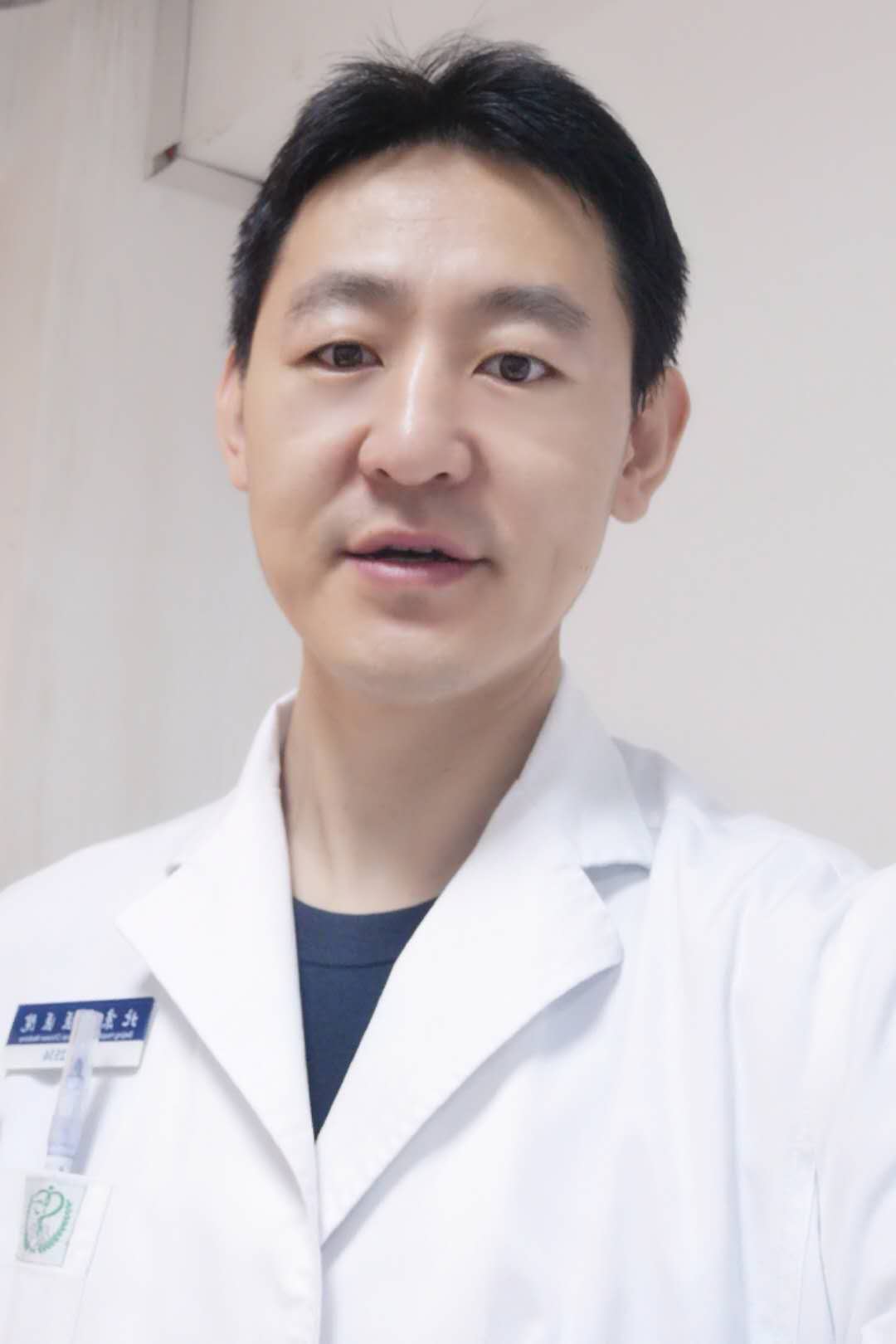 中医治疗腰椎间盘突出症的论文,中医治疗腰椎间盘突出哪个医院好