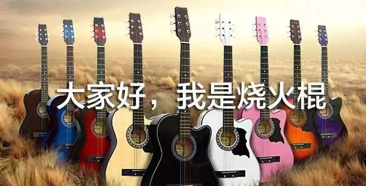 吉他初学者第一根弦怎么定音,吉他初学者先从哪里下手