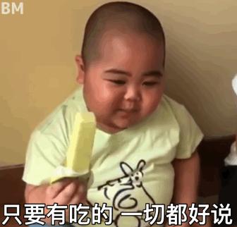 吃夜宵长胖,为什么吃了夜宵反而更容易饿呢