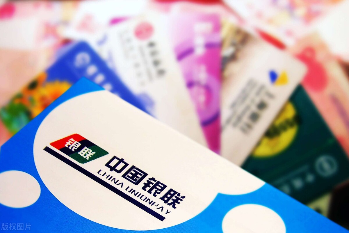 银行说卡要升级,银行打电话说银行卡升级有什么用