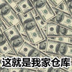 百济神州肺癌抗癌药,百济神州肝癌注射靶向药价格